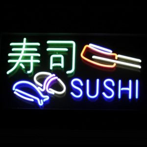 japanese neon sign
